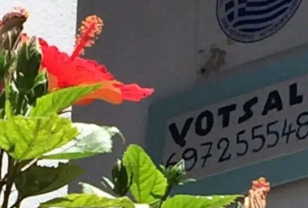 Pension Votsalo