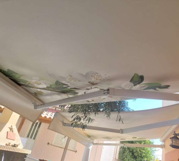 Τέντες-πέργκολες Ηλίας