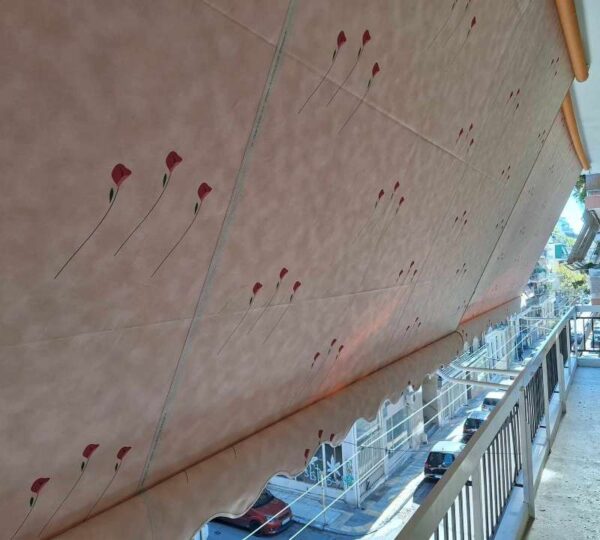 Τέντες-πέργκολες Ηλίας