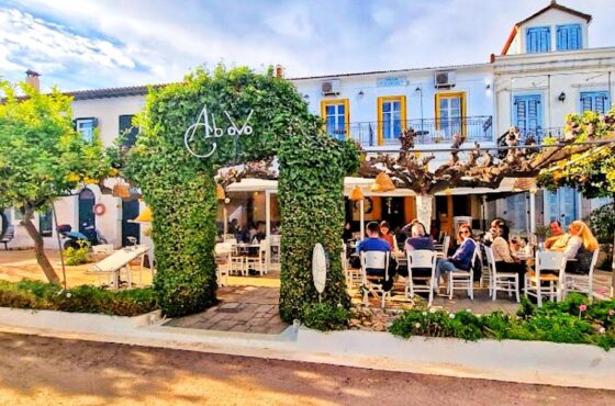 Ab oVo Mediterranean Restaurant στο Γαλαξίδι