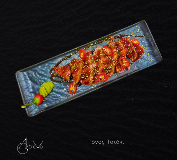 Ab oVo Mediterranean Restaurant στο Γαλαξίδι