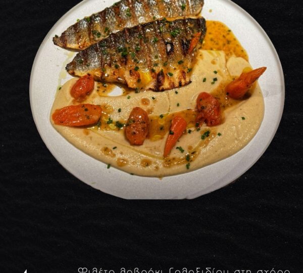 Ab oVo Mediterranean Restaurant στο Γαλαξίδι