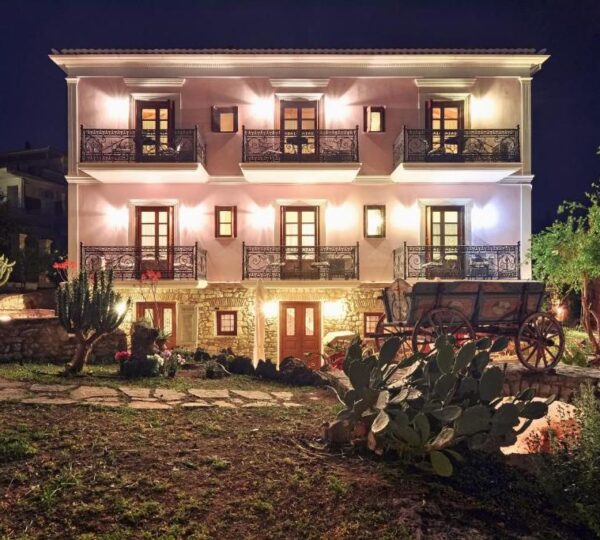 Archontiko Art Hotel