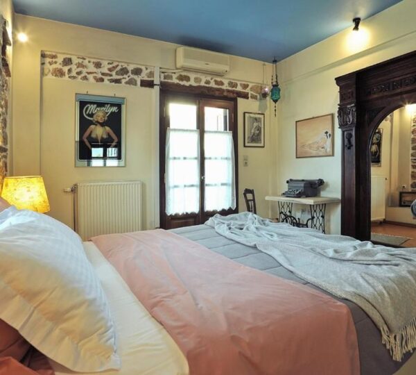 Archontiko Art Hotel