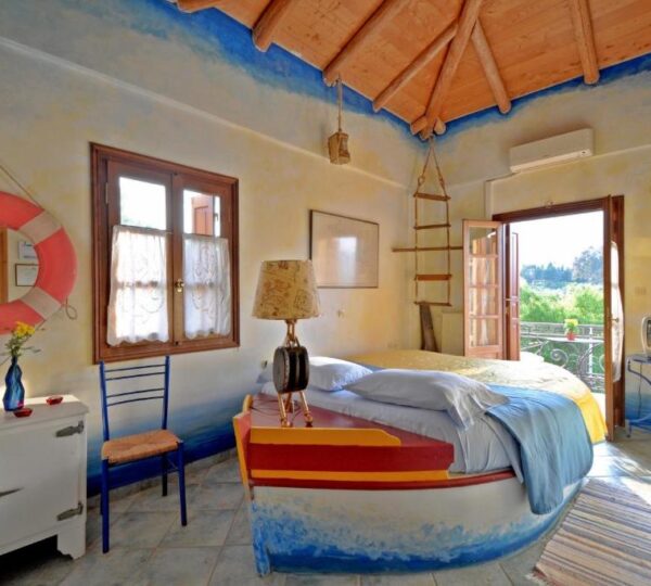 Archontiko Art Hotel