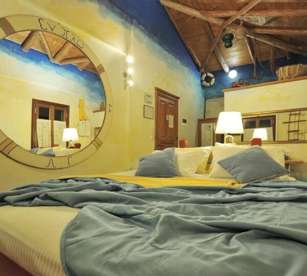 Archontiko Art Hotel