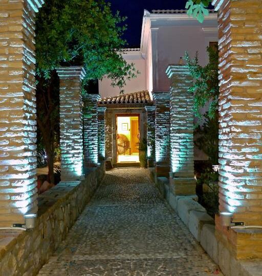 Archontiko Art Hotel