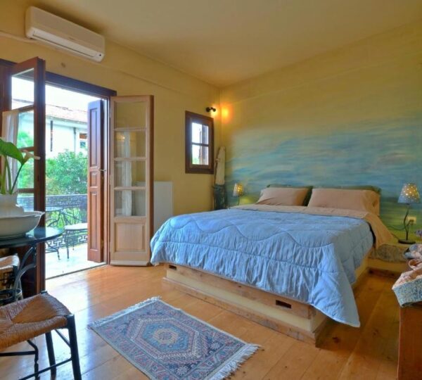 Archontiko Art Hotel