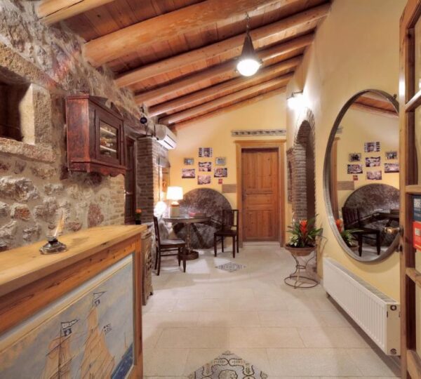 Archontiko Art Hotel