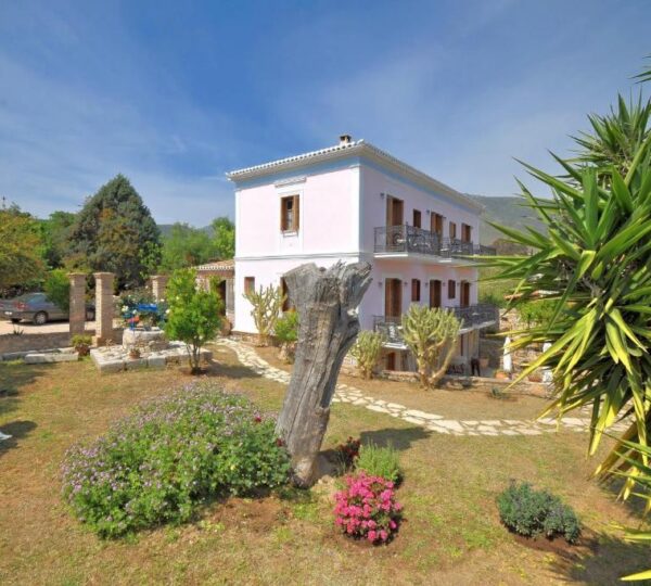 Archontiko Art Hotel