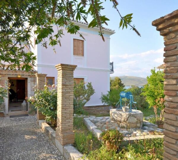 Archontiko Art Hotel