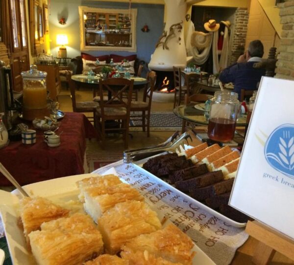 Archontiko Art Hotel