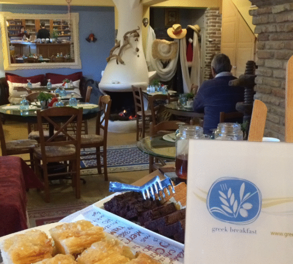 Archontiko Art Hotel