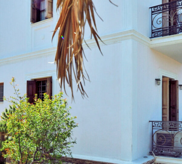 Archontiko Art Hotel