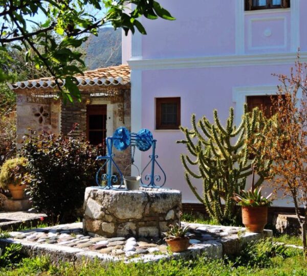 Archontiko Art Hotel