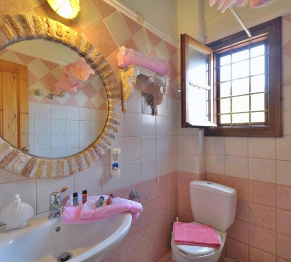 Archontiko Art Hotel